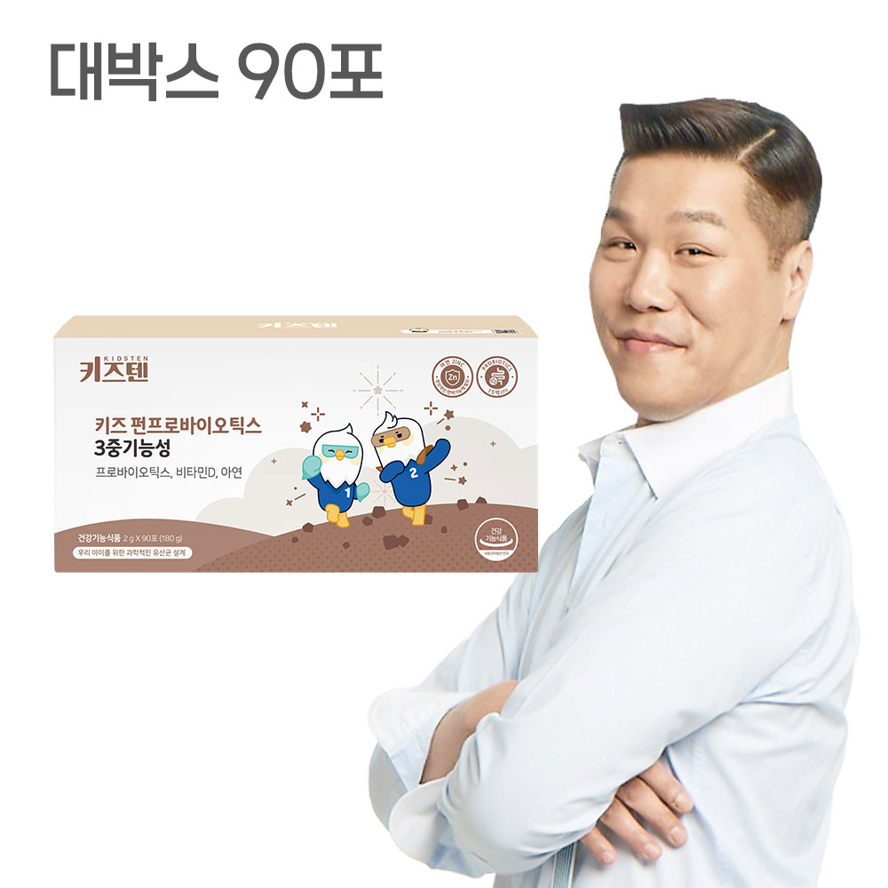 1755674685 thumbnail