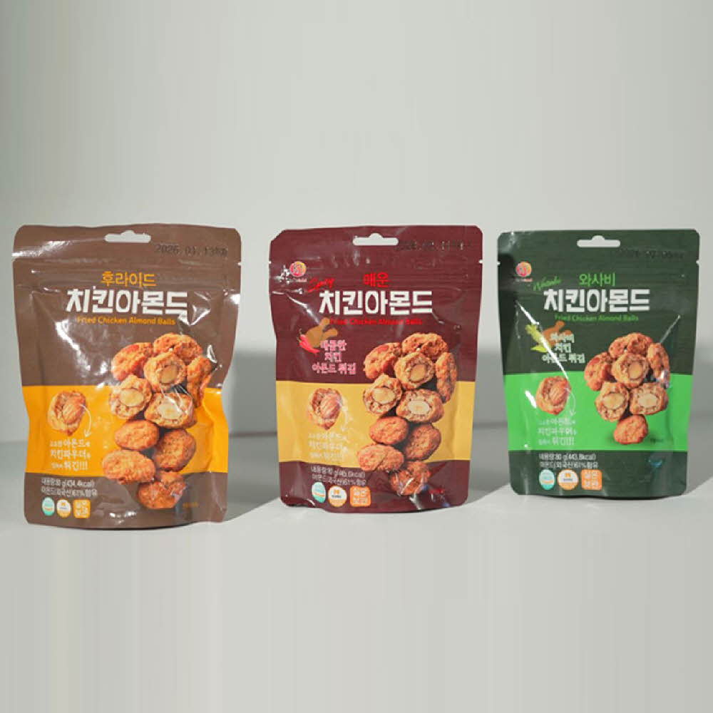 1755745457 thumbnail