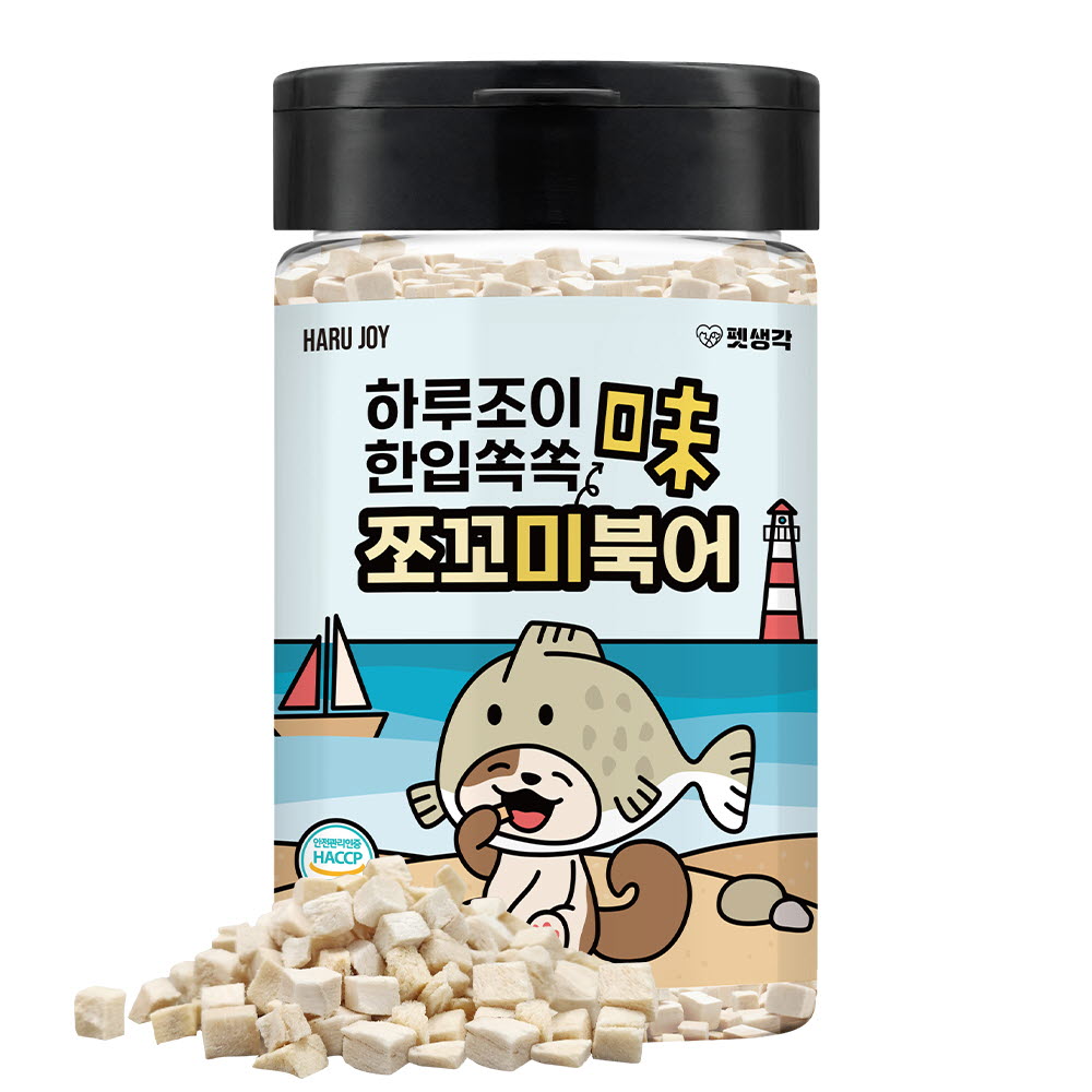 1755825393 thumbnail