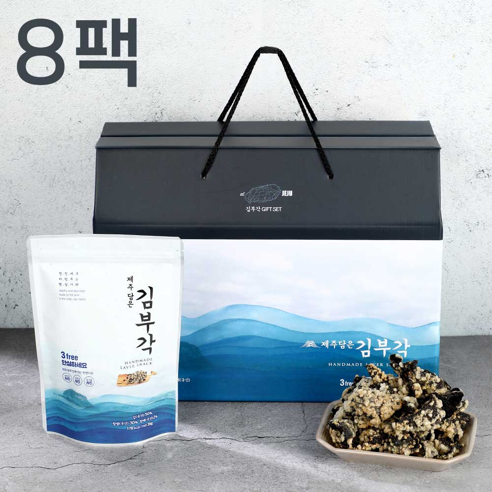 1755827071 thumbnail