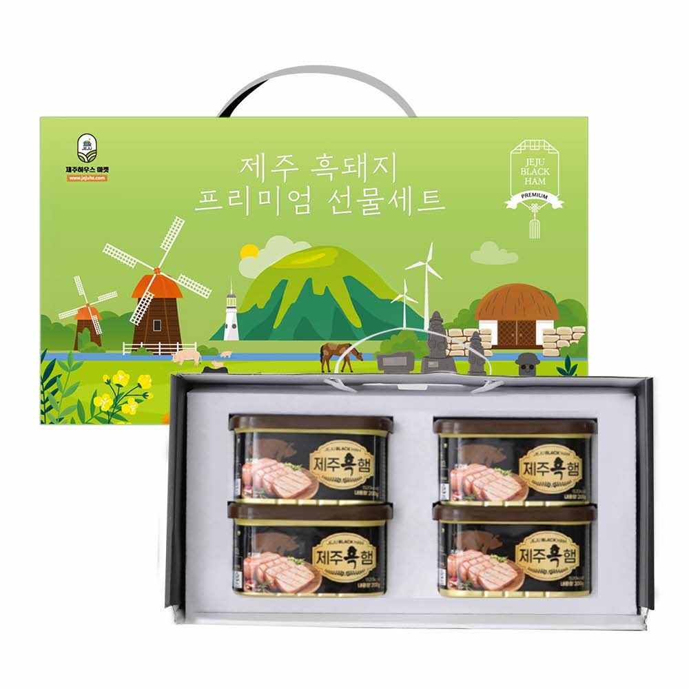 1755827074 thumbnail