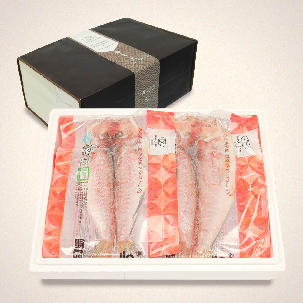 1755827090 thumbnail