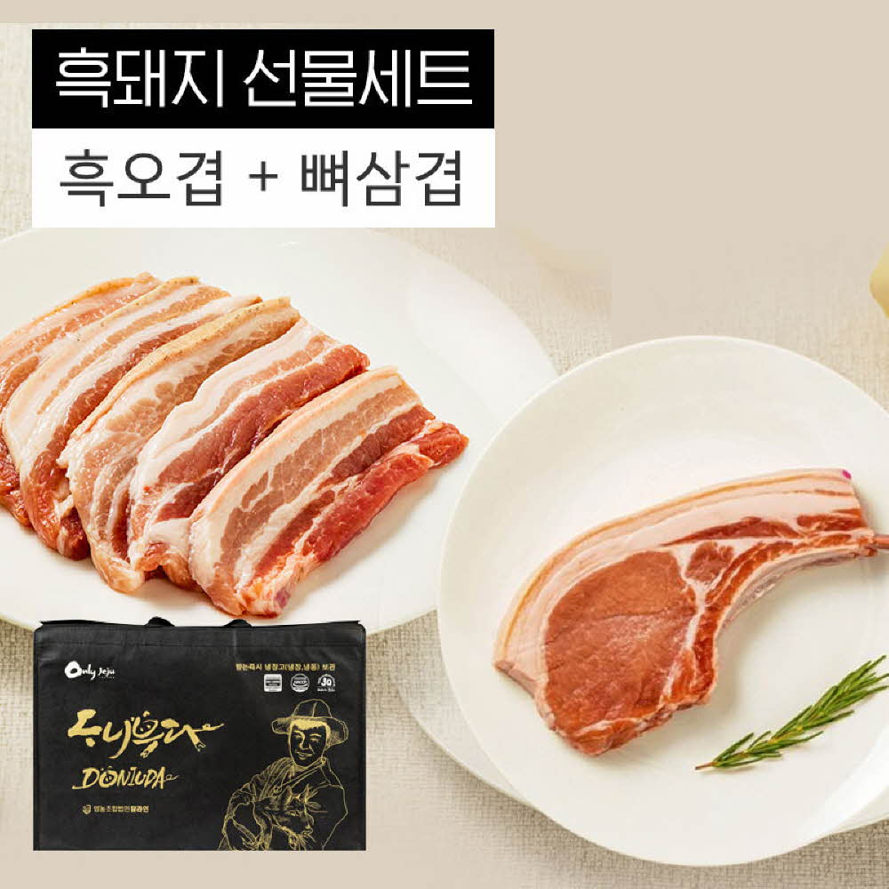 1755827095 thumbnail