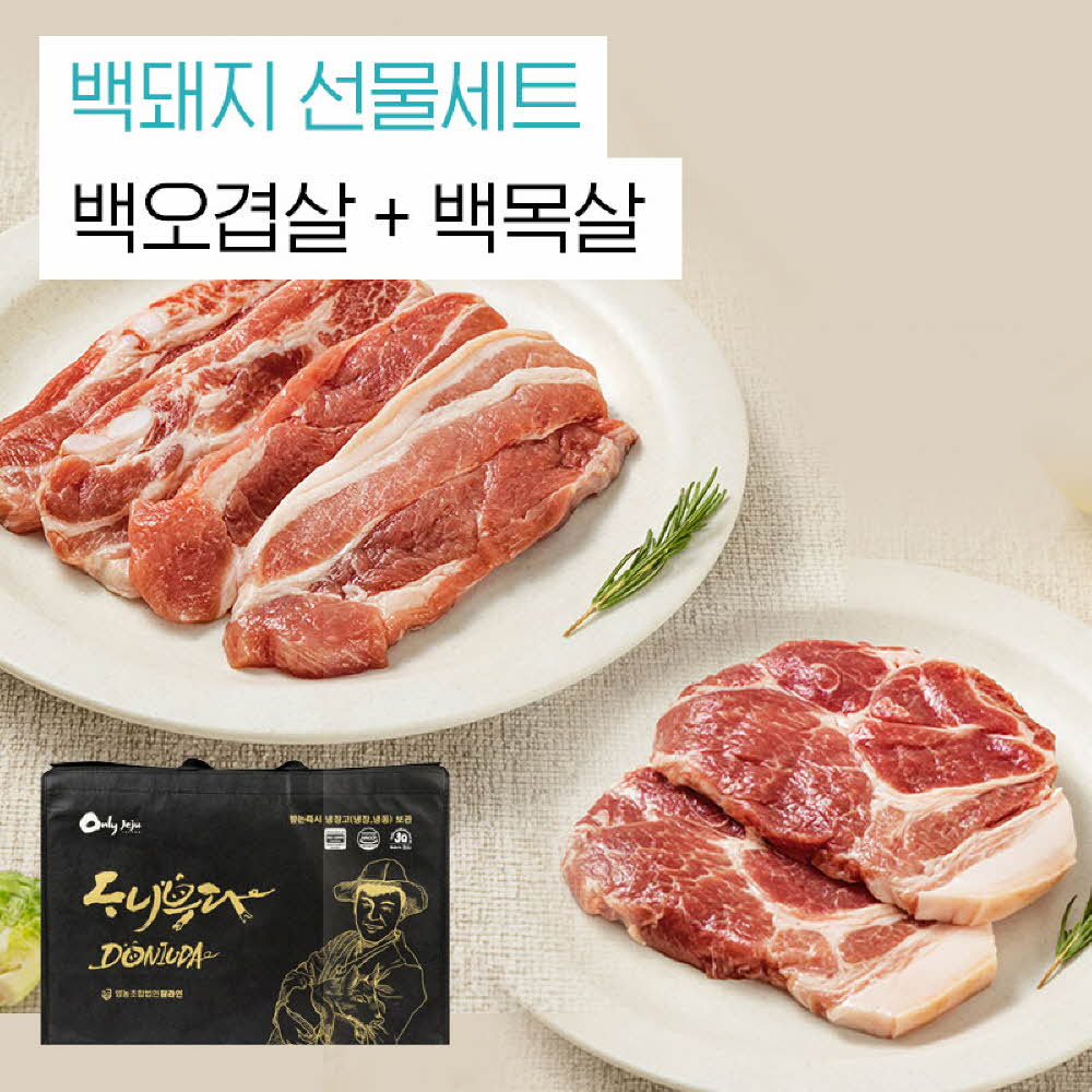 1755827096 thumbnail