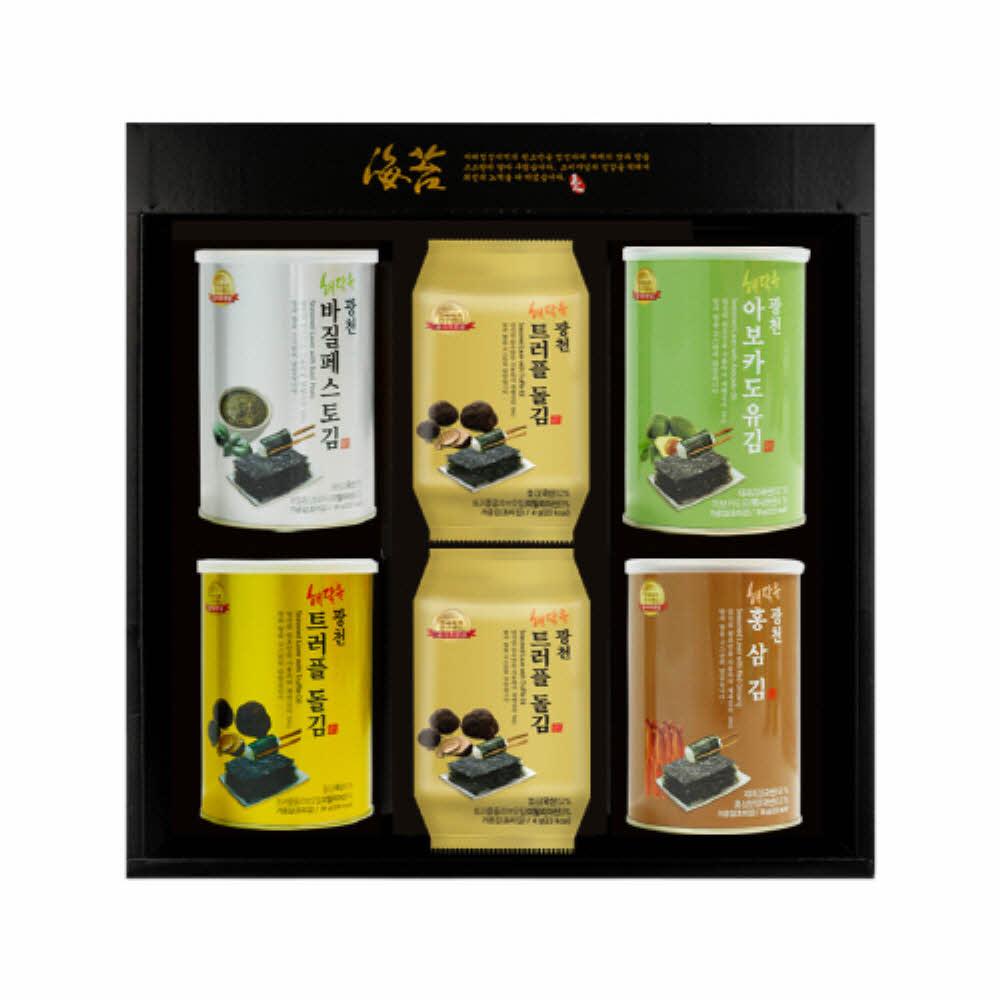 1755827099 thumbnail