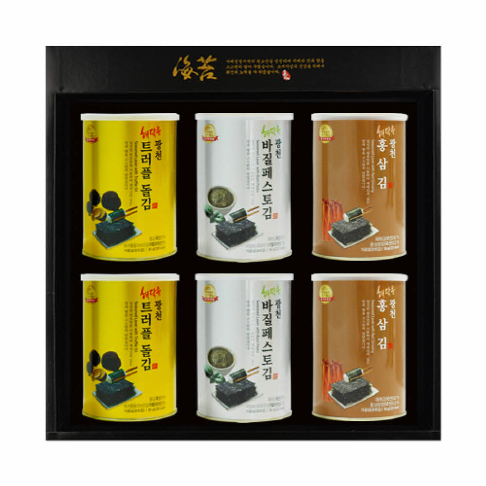 1755827100 thumbnail