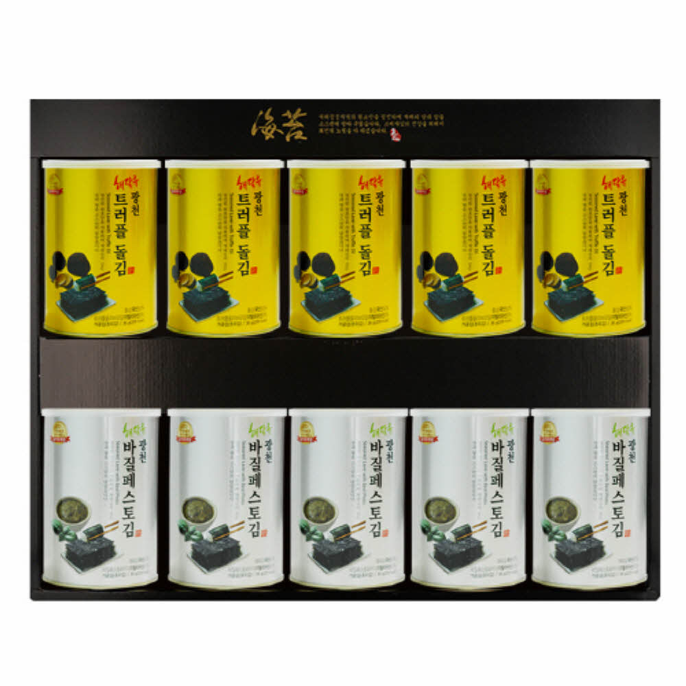 1755827103 thumbnail