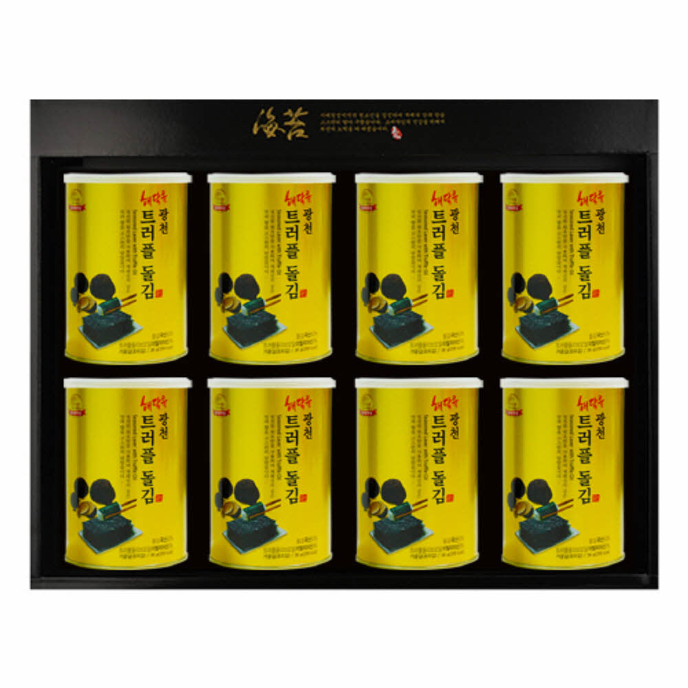 1755827104 thumbnail