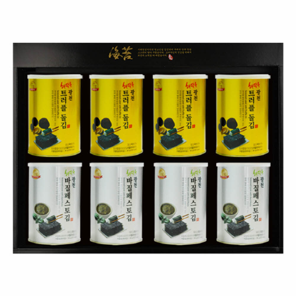 1755827105 thumbnail