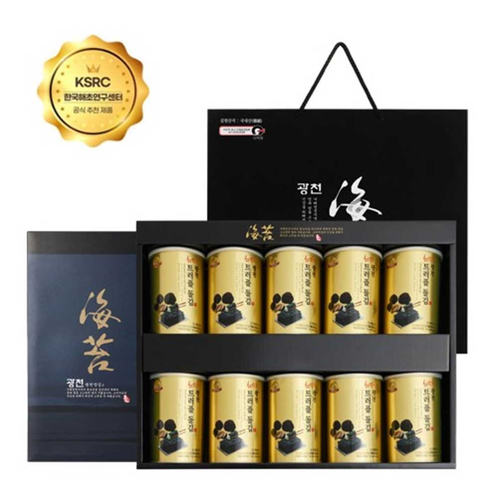 1755827106 thumbnail