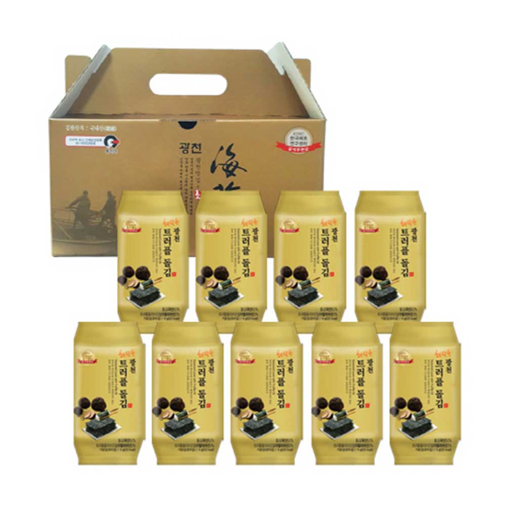 1755827108 thumbnail