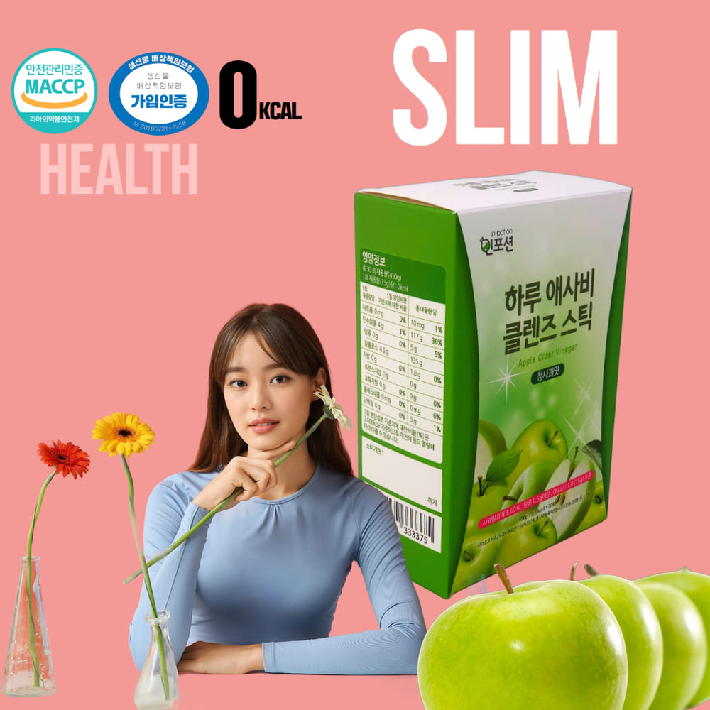 1755837725 thumbnail