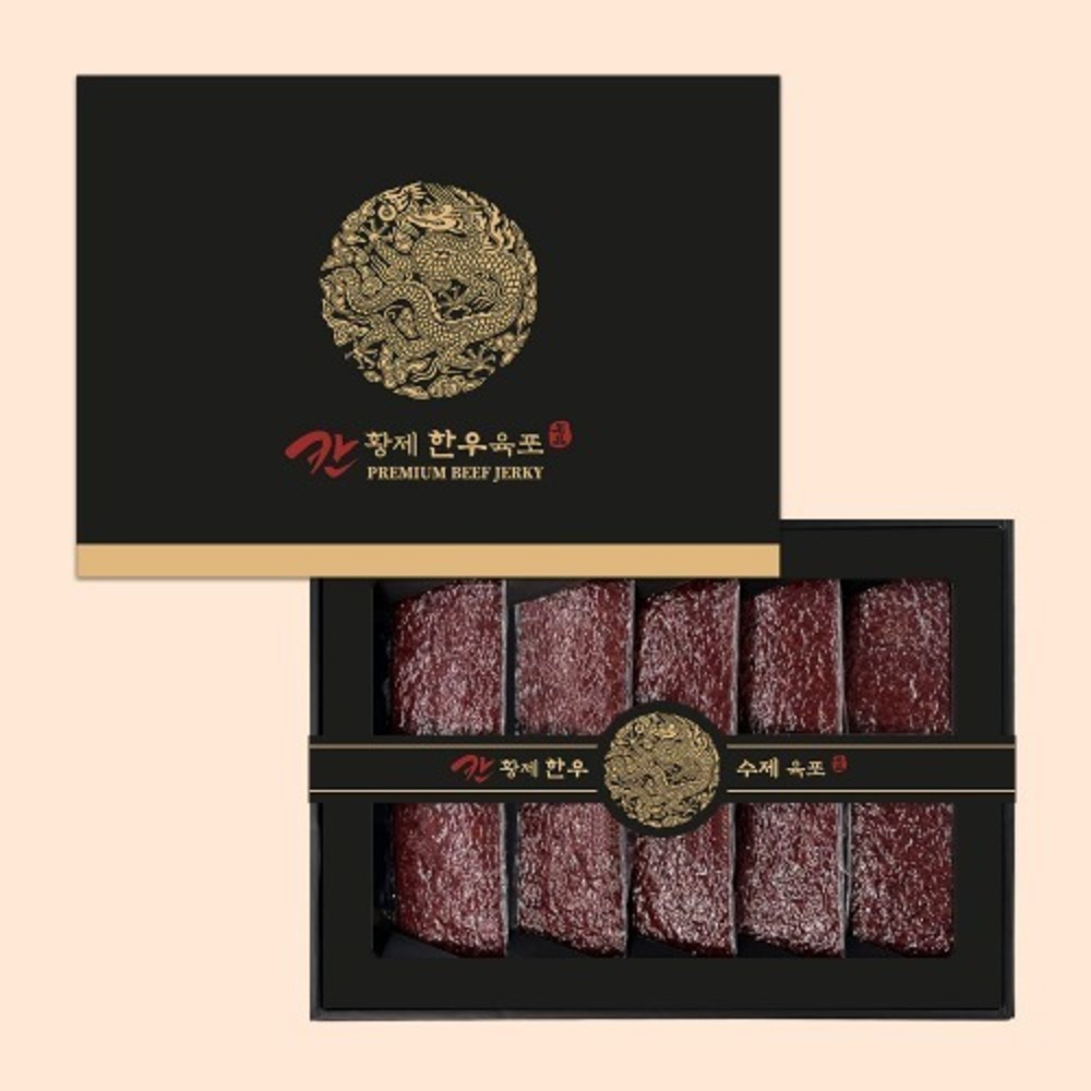 1755837729 thumbnail