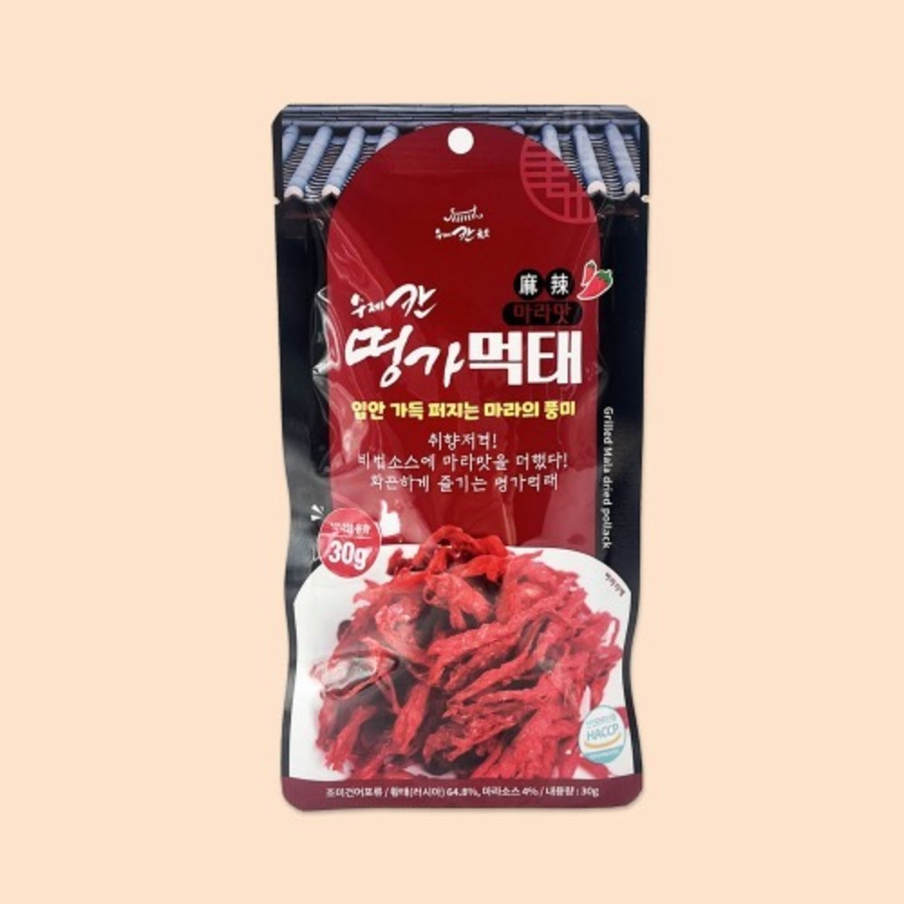 1755837735 thumbnail