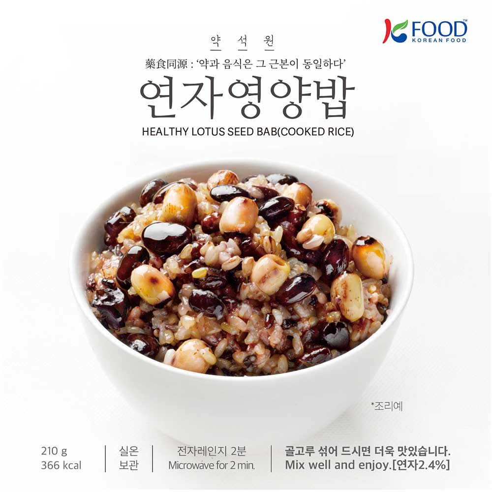 1755849005 thumbnail