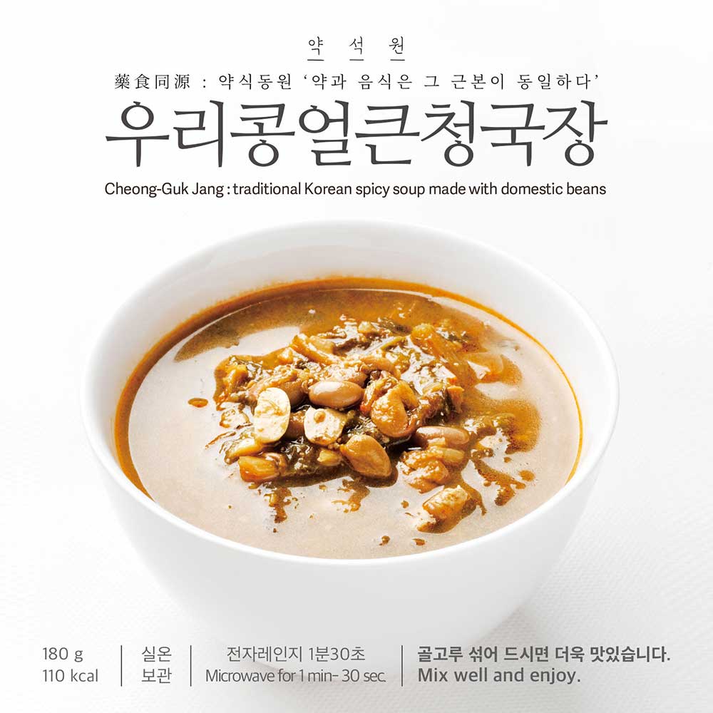 1755849008 thumbnail