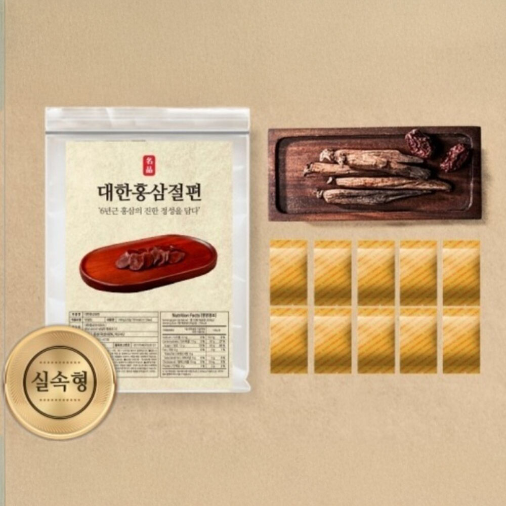 1756111026 thumbnail
