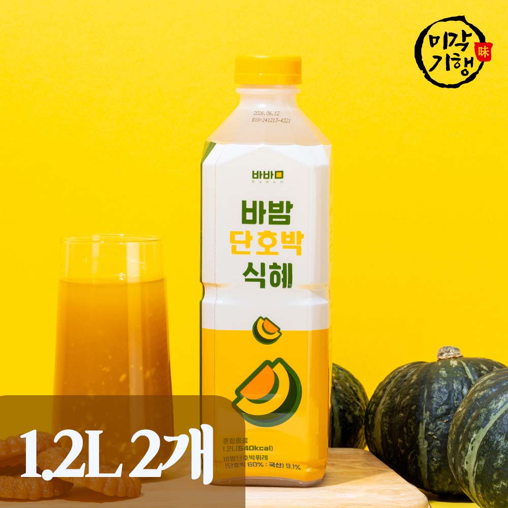 1756178591 thumbnail