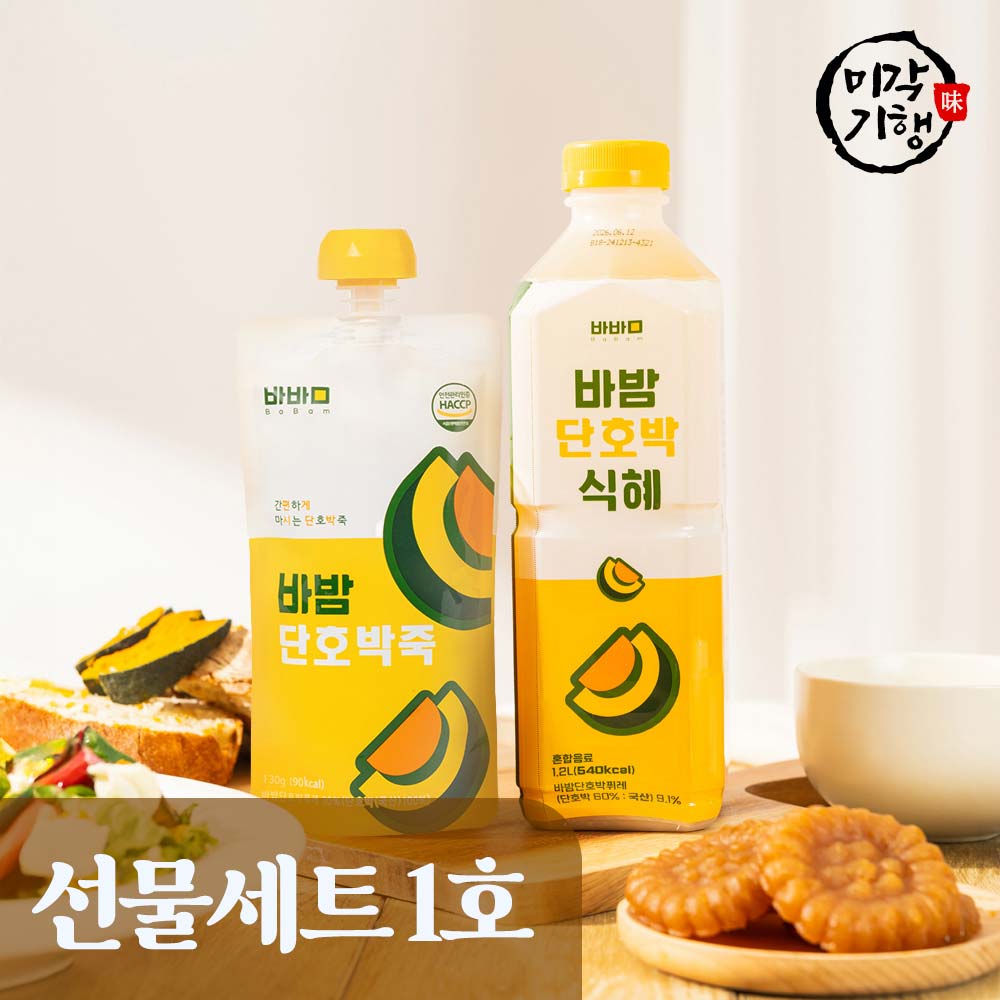 1756178595 thumbnail