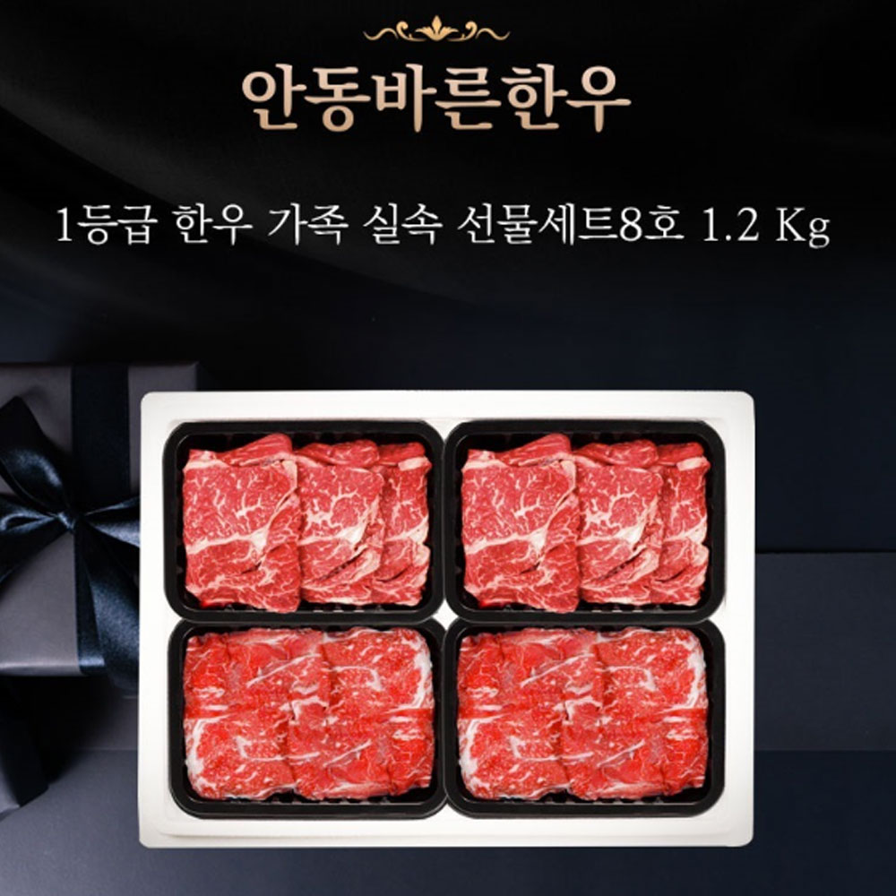 1756192198 thumbnail
