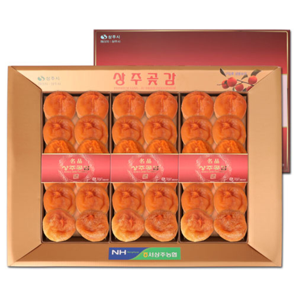 1756278533 thumbnail
