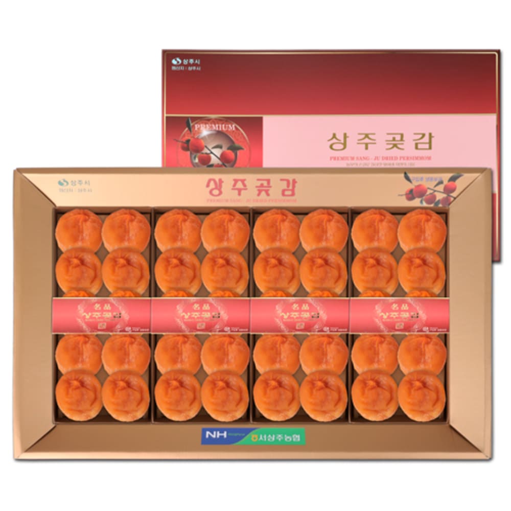 1756278534 thumbnail