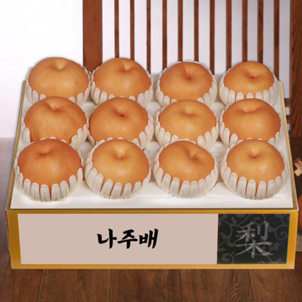 1756278539 thumbnail