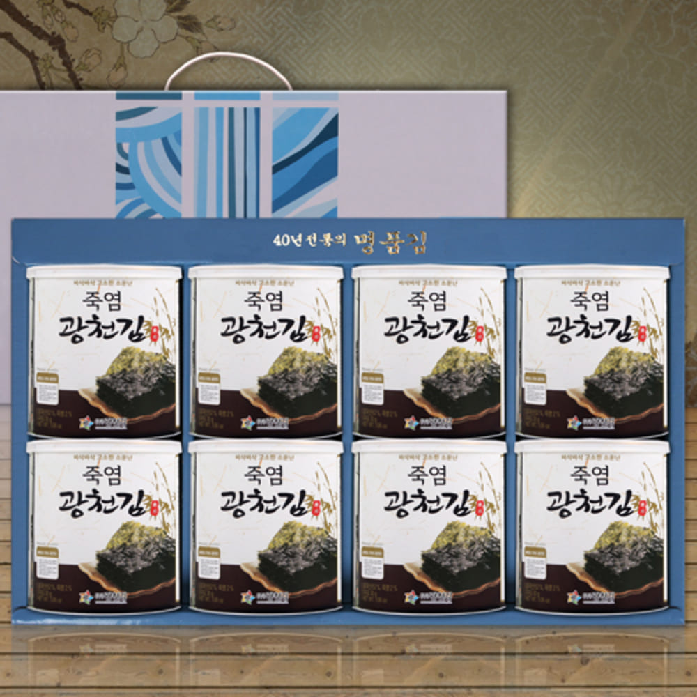 1756278584 thumbnail
