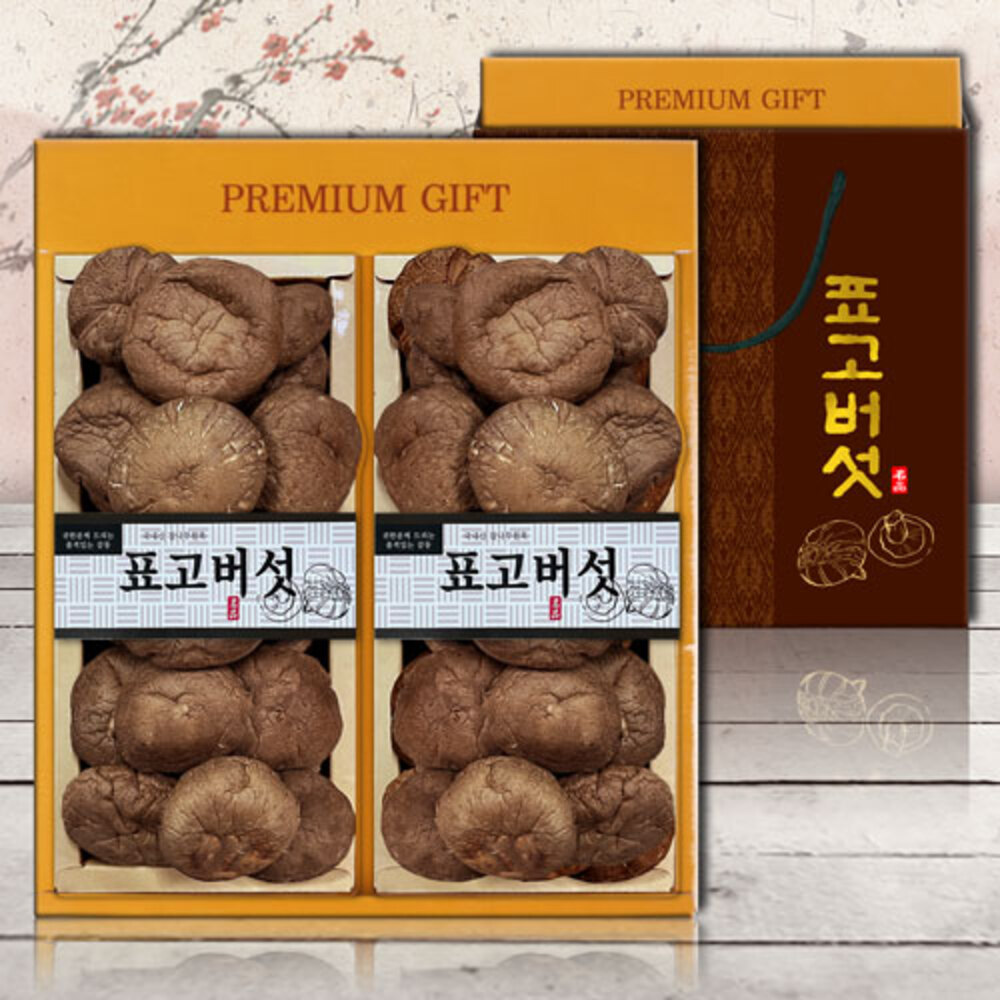 1756278593 thumbnail