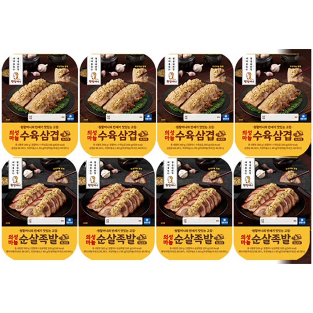 1756278908 thumbnail