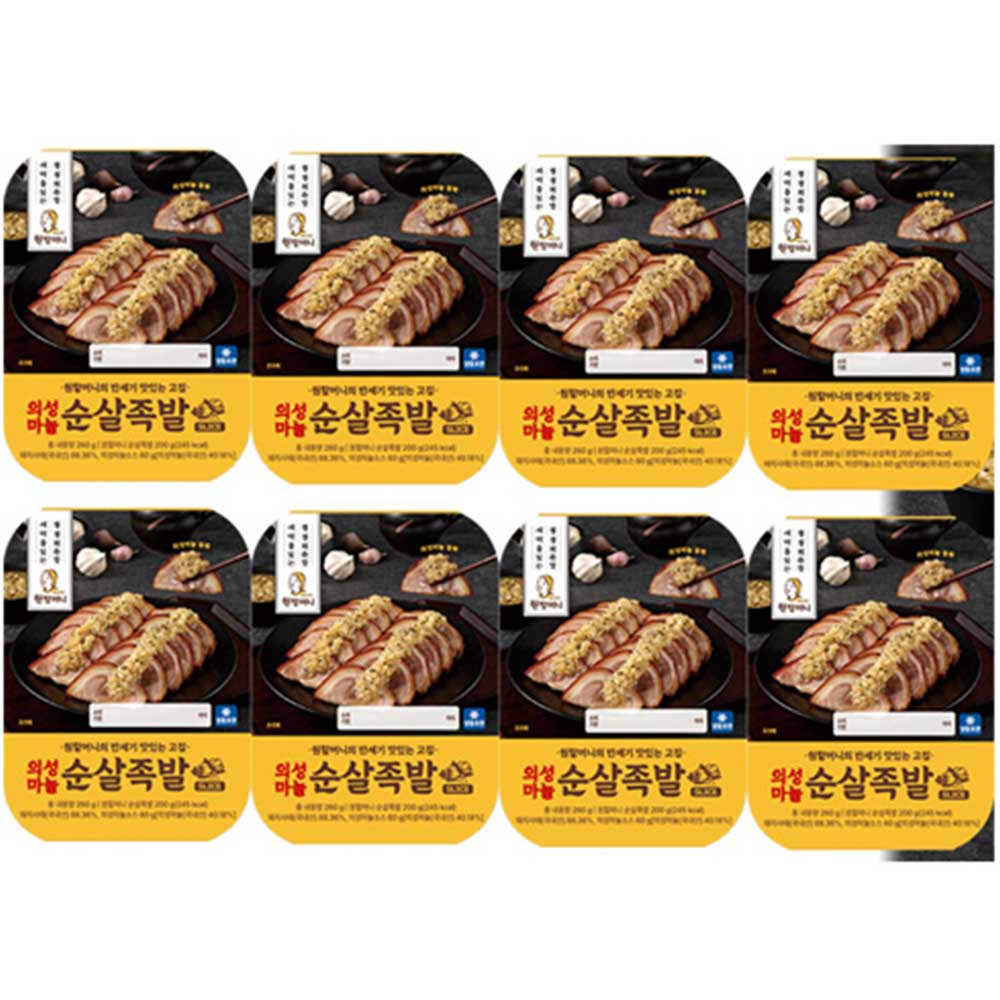1756278910 thumbnail