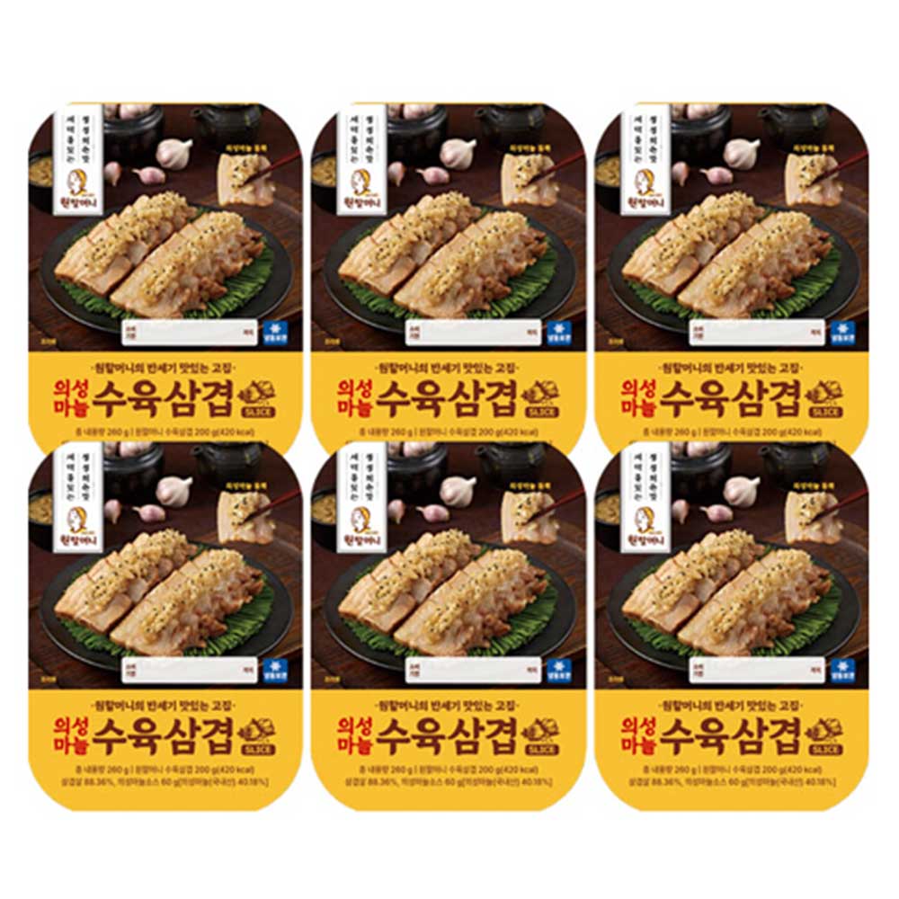 1756278911 thumbnail