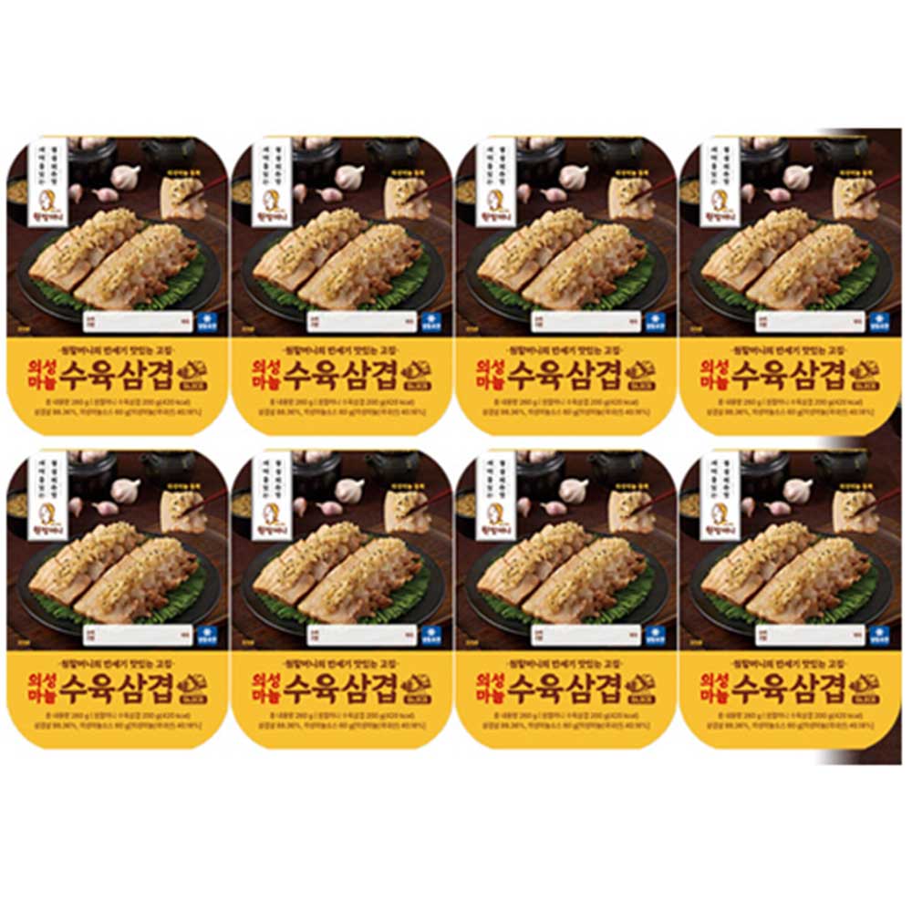 1756278912 thumbnail