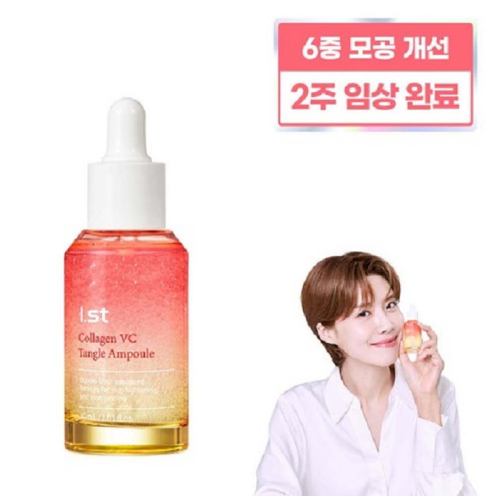 1756699710 thumbnail