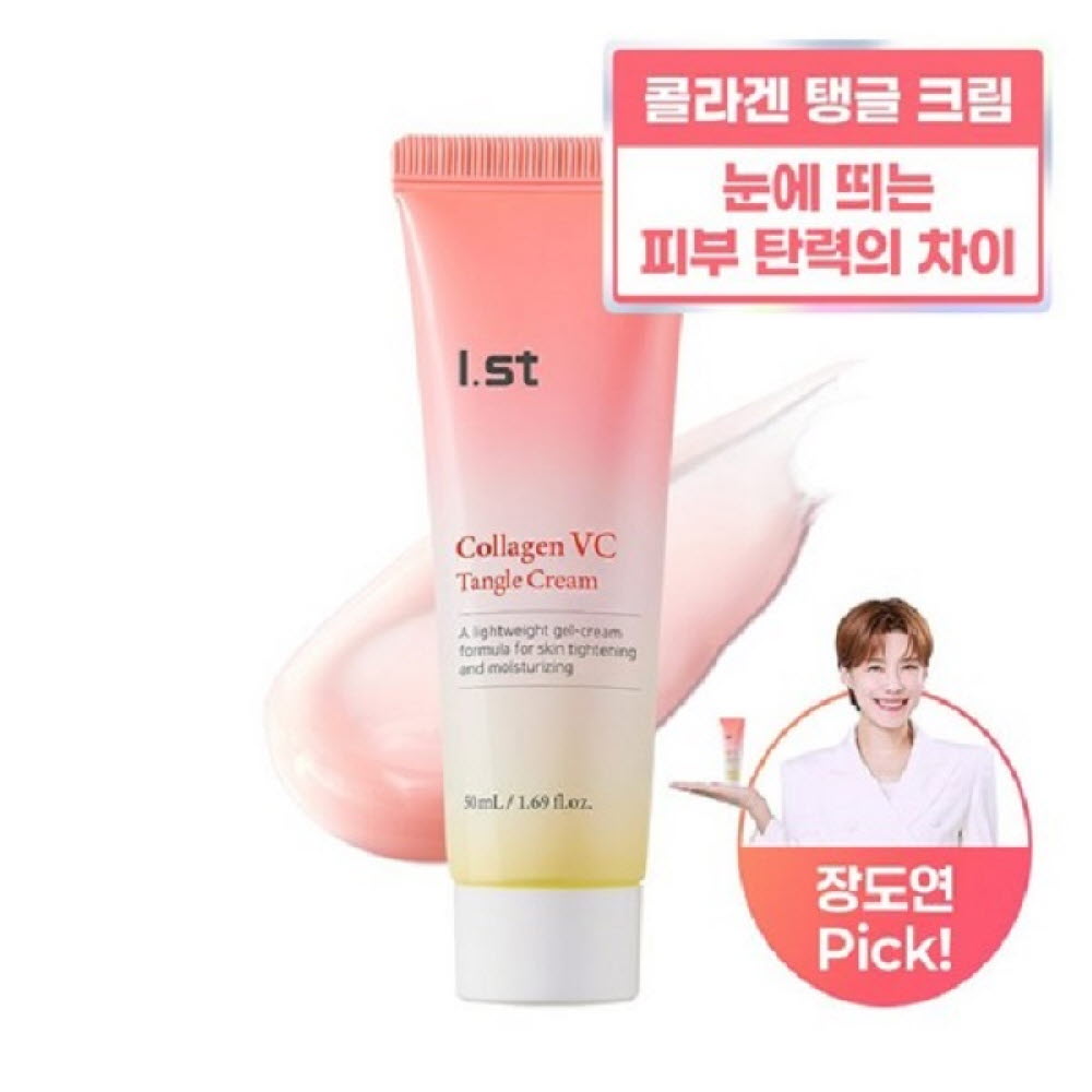 1756699718 thumbnail