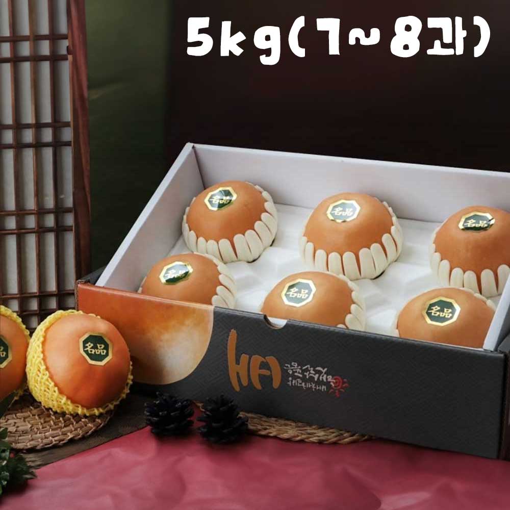 1756712802 thumbnail