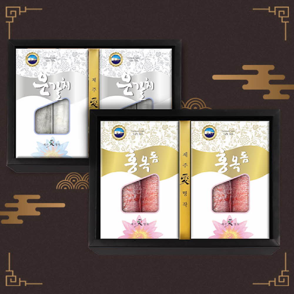 1756712844 thumbnail