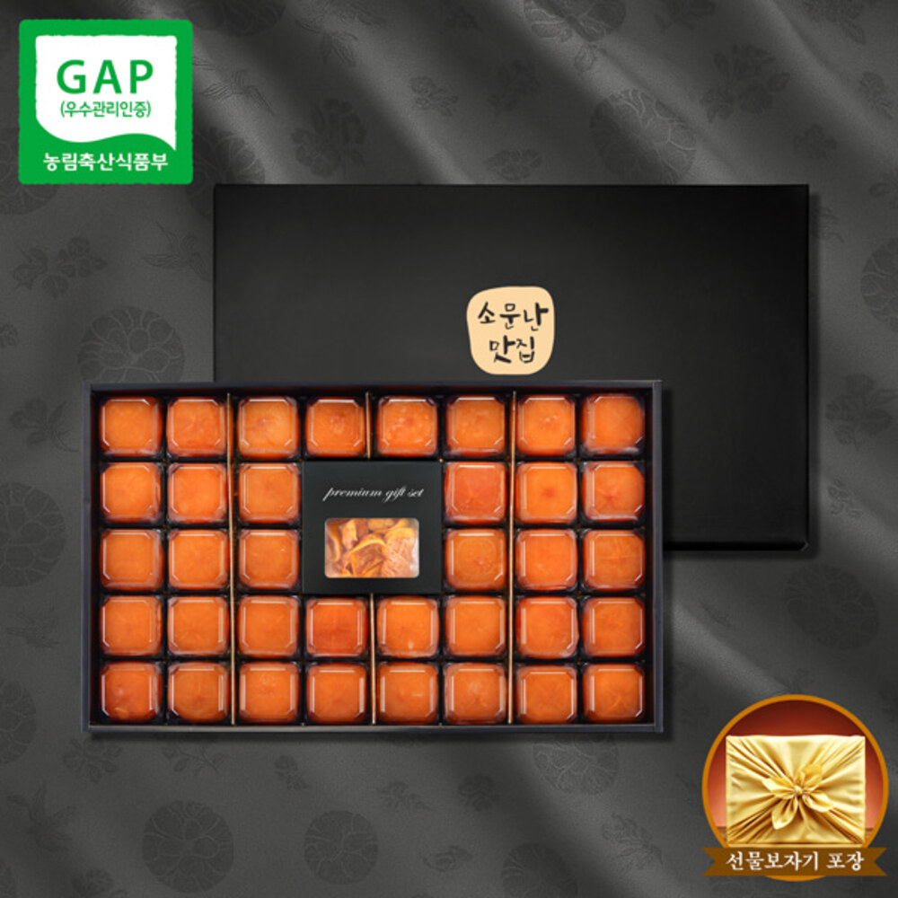 1756715601 thumbnail
