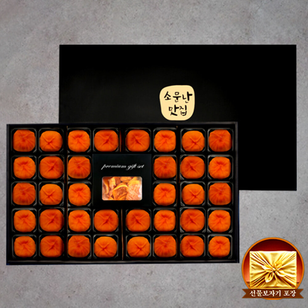 1756715633 thumbnail