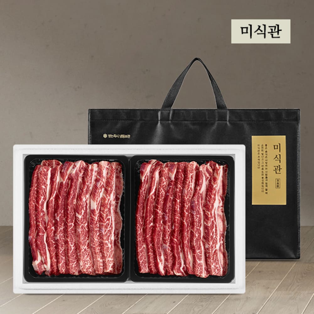 1756715760 thumbnail