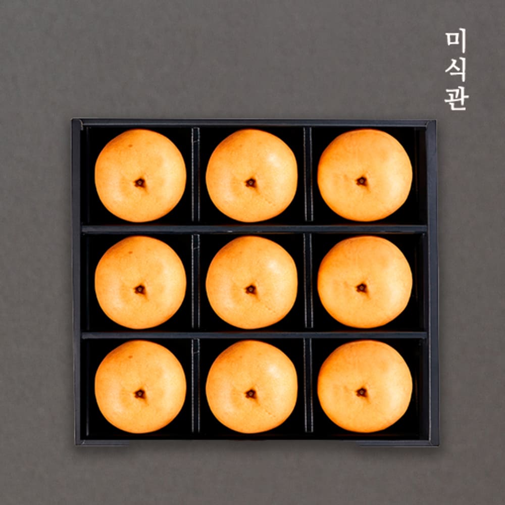 1756715806 thumbnail
