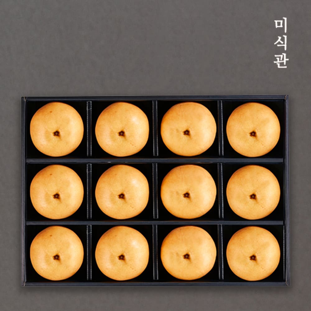 1756715807 thumbnail