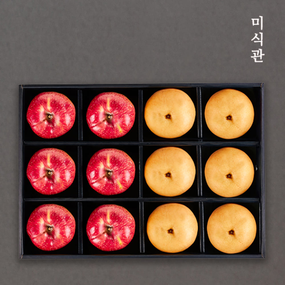 1756715810 thumbnail
