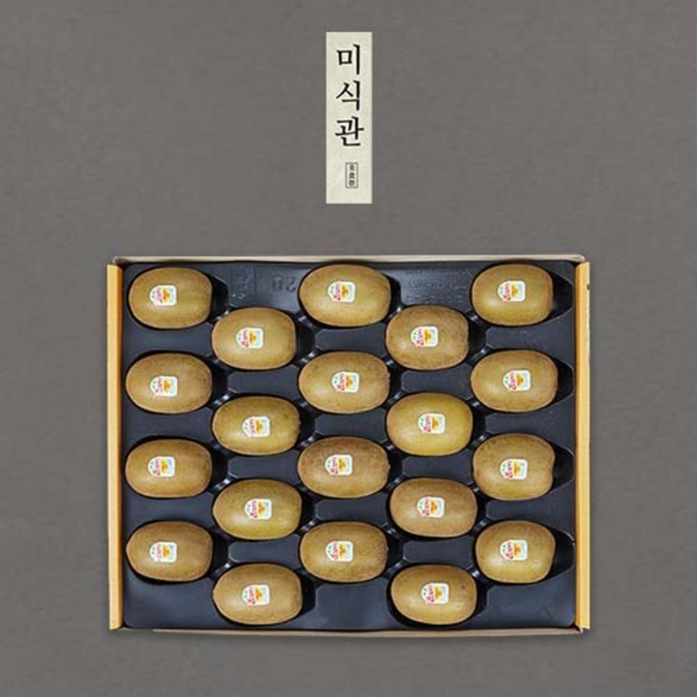 1756715826 thumbnail