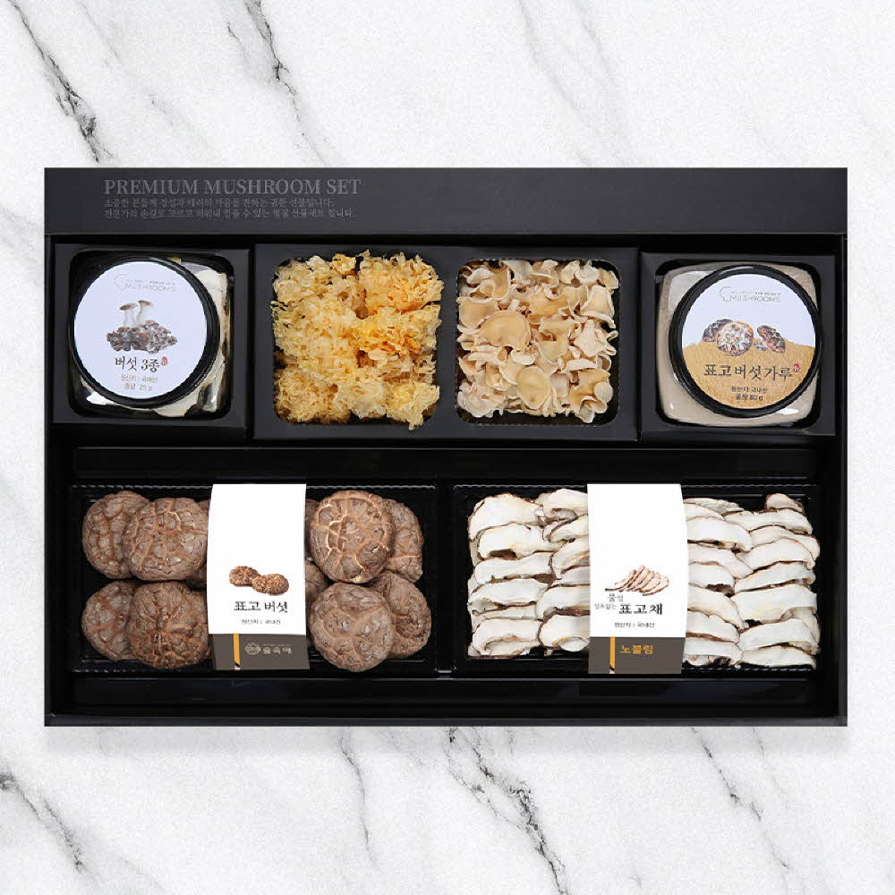 1756797493 thumbnail