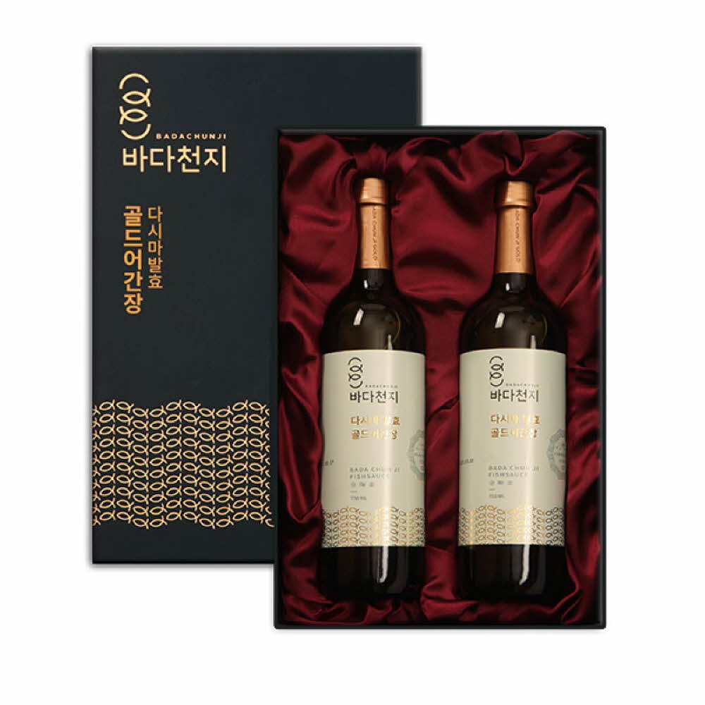 1756797502 thumbnail