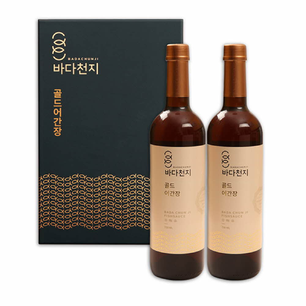 1756797503 thumbnail