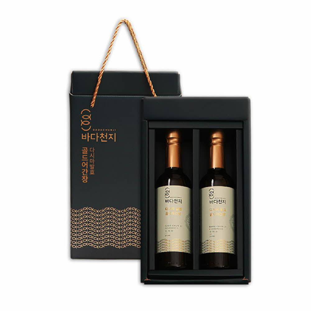 1756797504 thumbnail