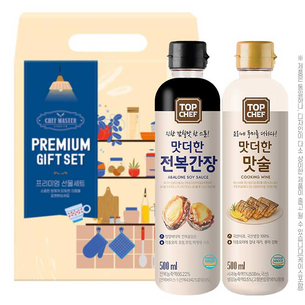 1756862905 thumbnail