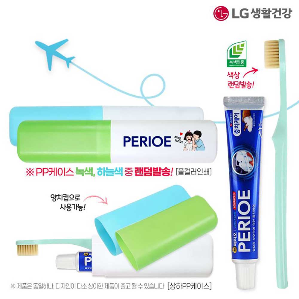 1756862948 thumbnail